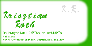 krisztian roth business card